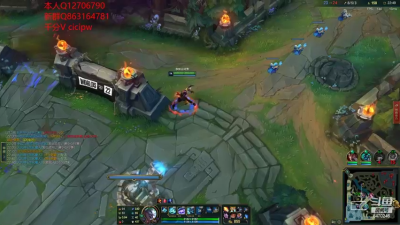 【2022-11-02 21点场】小老板丶艾克：狠狠的通宵