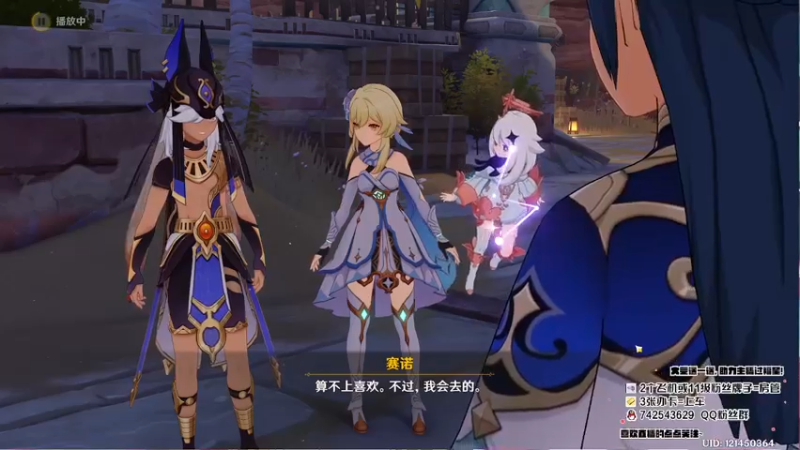 【2022-11-02 18点场】第五人格锅锅：斗鱼苍蓝的妖姬