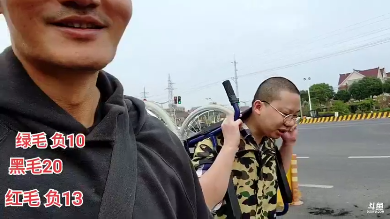 【2022-11-03 14点场】黑人毅：男途第二季赎罪之旅，鱼吧有投票