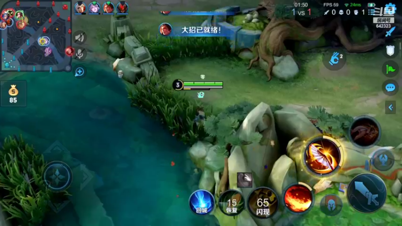 【2022-10-31 18点场】小笨蛋北北：冷静 认真 专注