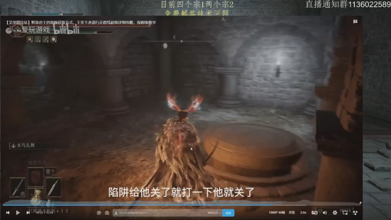 【2022-11-02 21点场】乌鸦LK：今晚拿下女武神