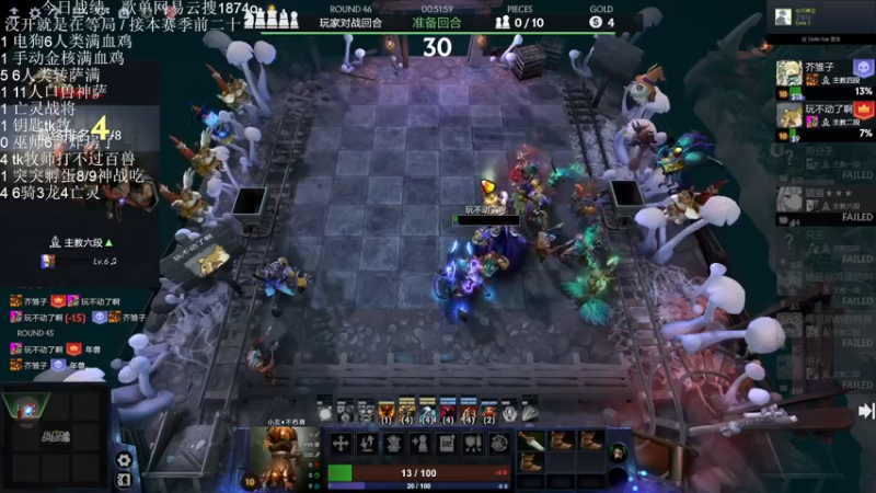 【2022-11-02 21点场】1874ooo：新赛季开冲！