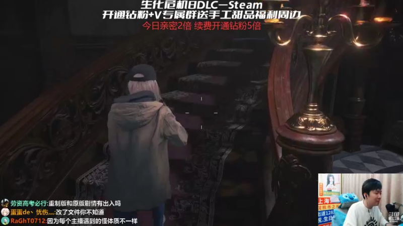 【2022-11-03 01点场】机长YG：【机长】生8罗斯魅影直播中！！