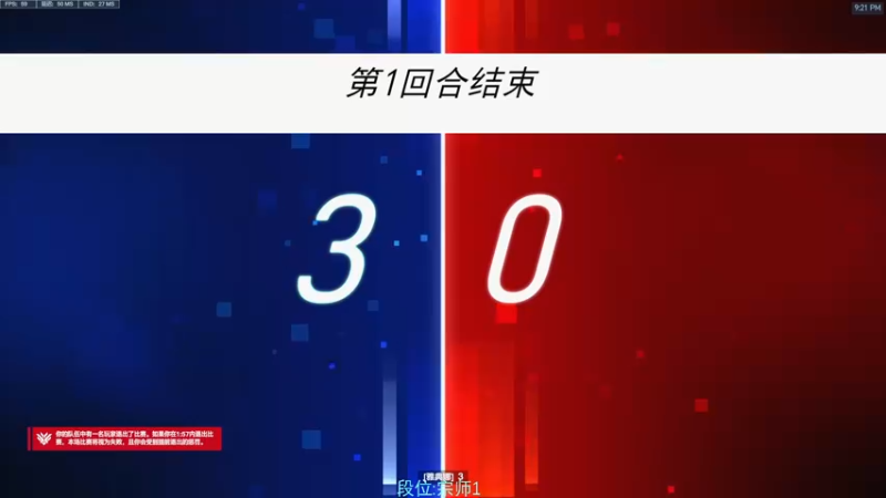 【2022-11-02 21点场】wh4le丶：一天比一天菜了