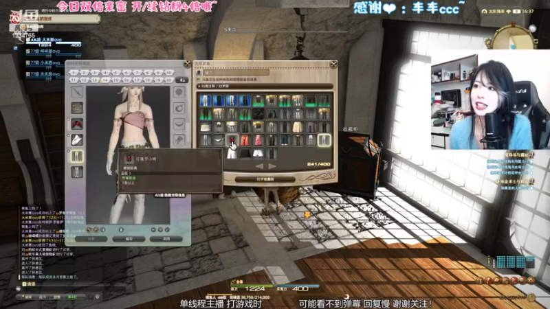 【2022-11-03 16点场】是希文吖丶：【双倍亲米】瞌睡大王！