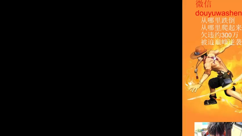 【2022-11-03 17点场】小小青蛙笑i：被迫今年年底逆袭主播，请记住我 我叫青蛙