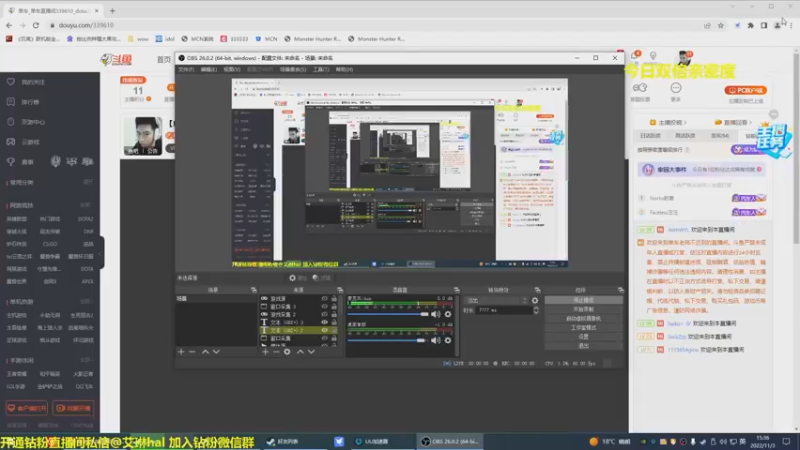 【2022-11-03 15点场】单车老师不迟到：【单车】不出七日我必将成为枪男