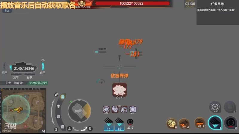 【2022-11-02 12点场】神怒布雷多：神怒布雷多的直播间