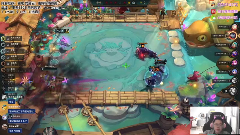 【2022-11-03 15点场】迅哥丶雨霖铃：国服第一，王者排位教学！