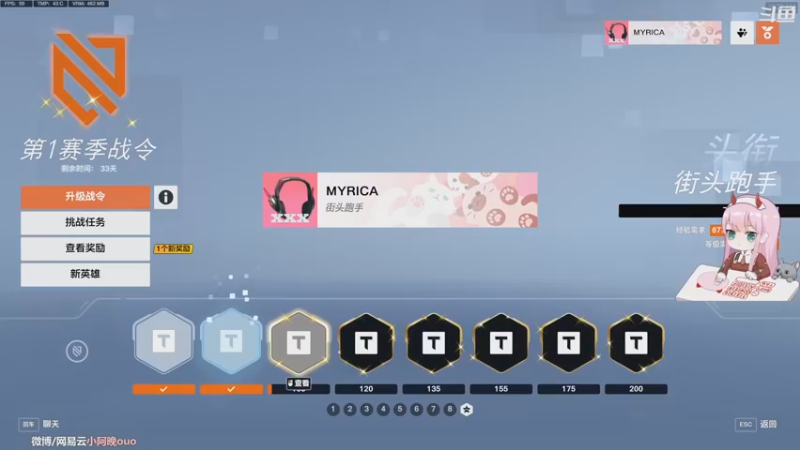 【2022-11-03 10点场】晚晚呦：【晚晚】周四愉快 •͈ᴗ•͈◞ෆ