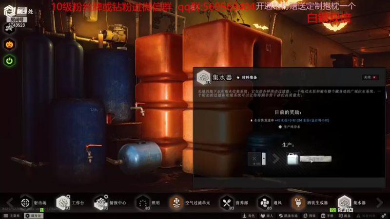 【2022-11-03 00点场】彭皮皮丶：白银双倍⭐娱乐主播！