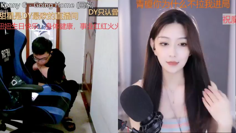 【2022-11-03 14点场】睡懵的渣皇：祝Z皇生日快乐！！