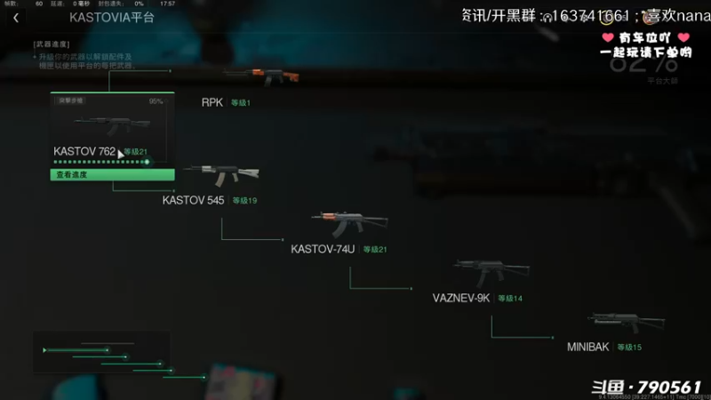 【2022-11-01 17点场】鹿nana才不是个憨憨呐：·Ꙫ· 晚八点半，送COD19金库版~❤