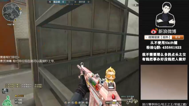 【2022-11-01 17点场】摇热k：帮打排位/保证质量/足够效率/超猛/够快