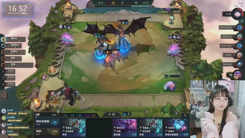 【2022-11-03 16点场】宝贝薇阿：薇：艾欧尼亚黄金妹妹