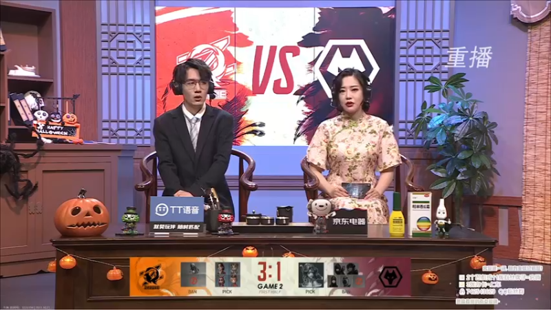 【2022-10-31 18点场】第五人格锅锅：斗鱼苍蓝的妖姬
