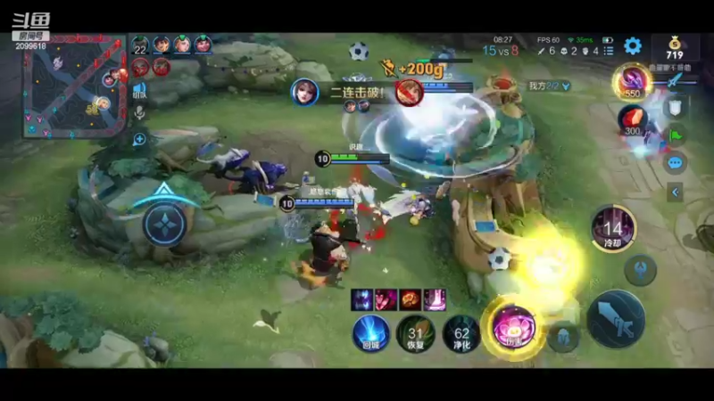 【2022-11-02 22点场】阿邦就是小苞米：大家伙子晚上好呀~