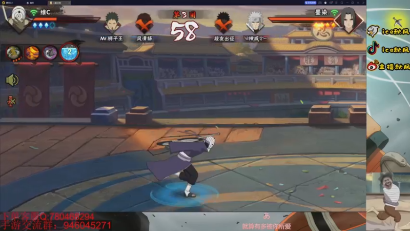 【2022-11-02 22点场】ice秋风：新版本即将来袭！