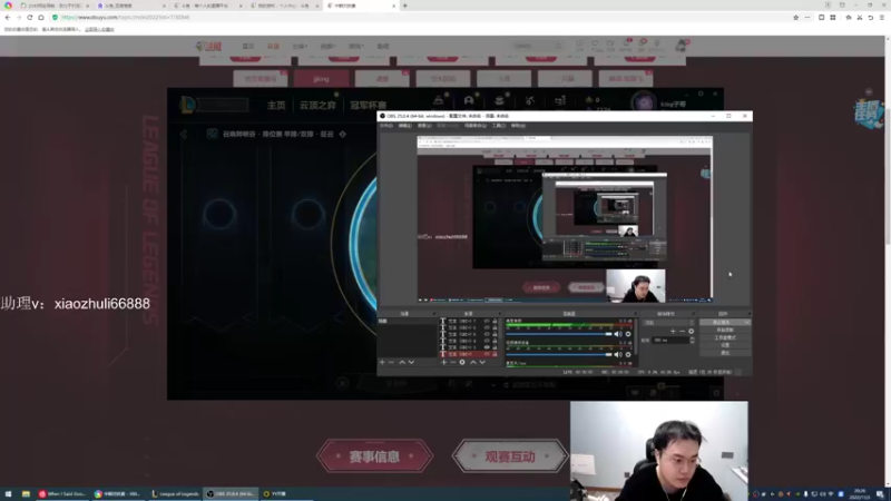 【2022-11-03 20点场】jjking剑姬：世界第一剑姬，备战德杯！