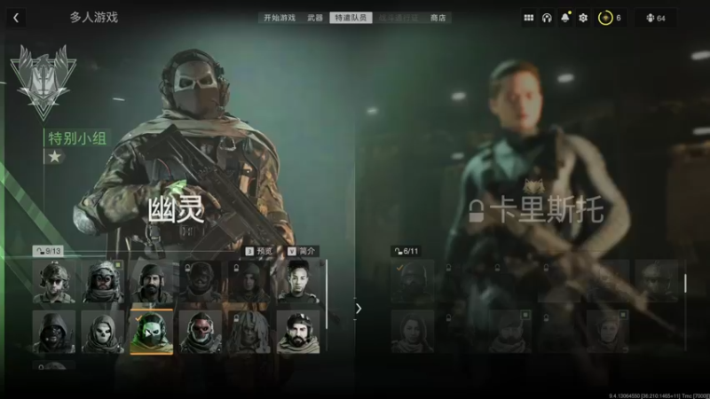 【2022-10-28 21点场】很菜的月野兔兔兔：嘻欧滴19~！！！！