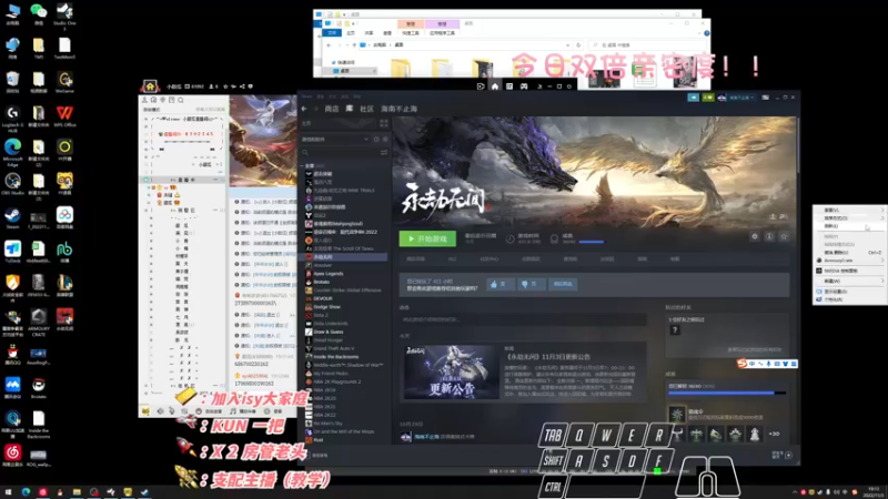 【2022-11-03 19点场】sysyu：【sy】今日双倍 续下牌子啦 啵啵