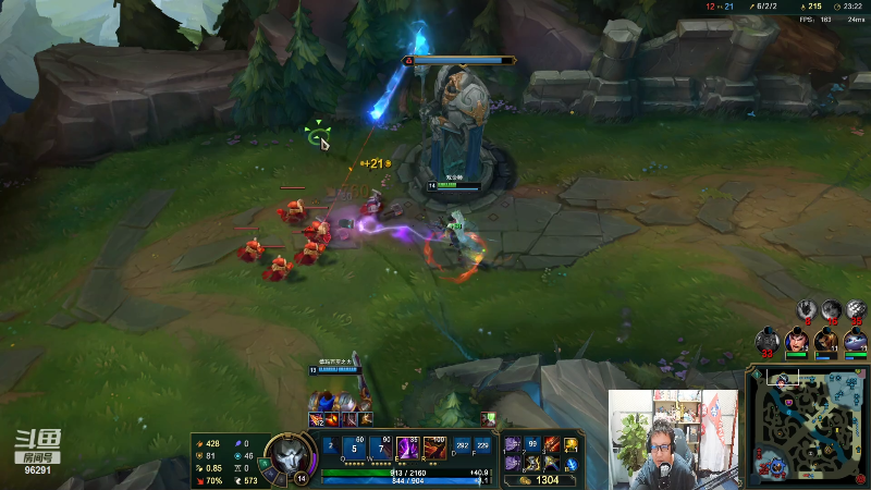 【英雄联盟】东北大鹌鹑的精彩时刻 20221103 00点场