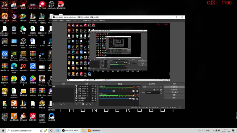 【2022-11-02 22点场】饺灬灬子：今天，也是鸿运当头的一天！