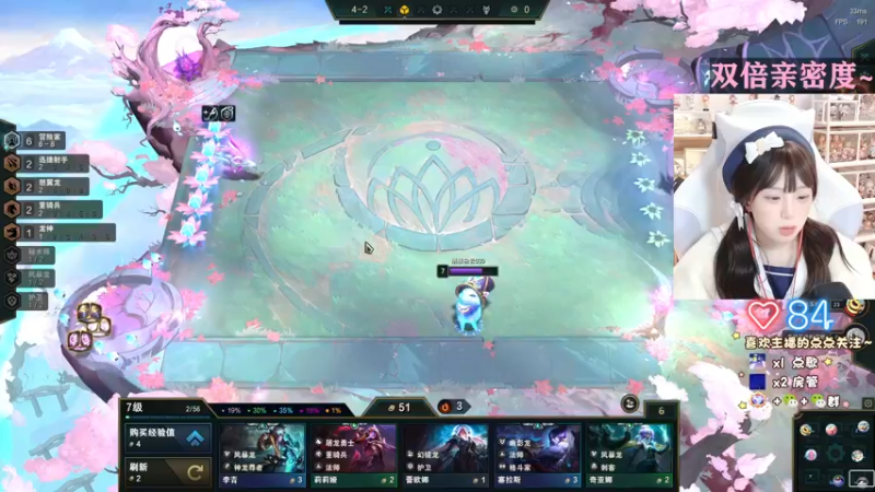 【2022-11-02 18点场】喵七七030：୯露脸୬  你先别急！