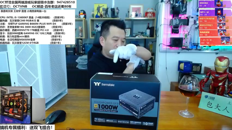 【2022-11-03 15点场】OC频道包大人：秋意已暮，新冬将至！