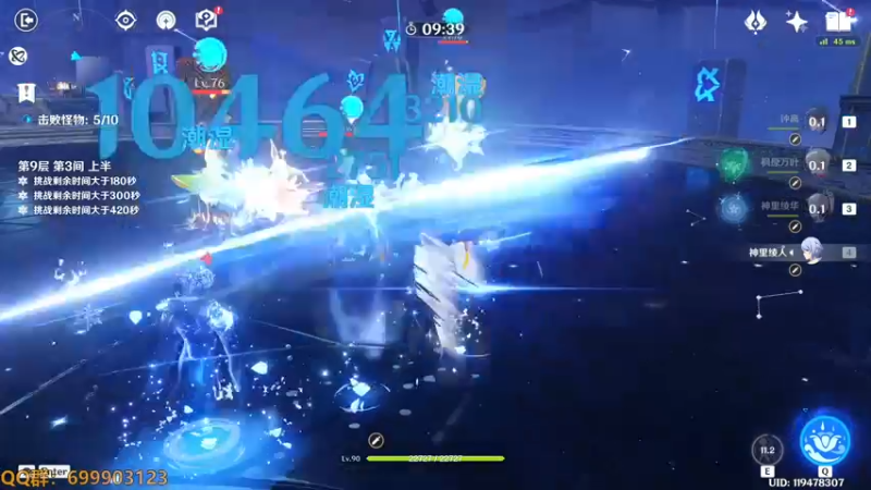 【2022-11-03 16点场】AllenCode：原神草神 直接来吧