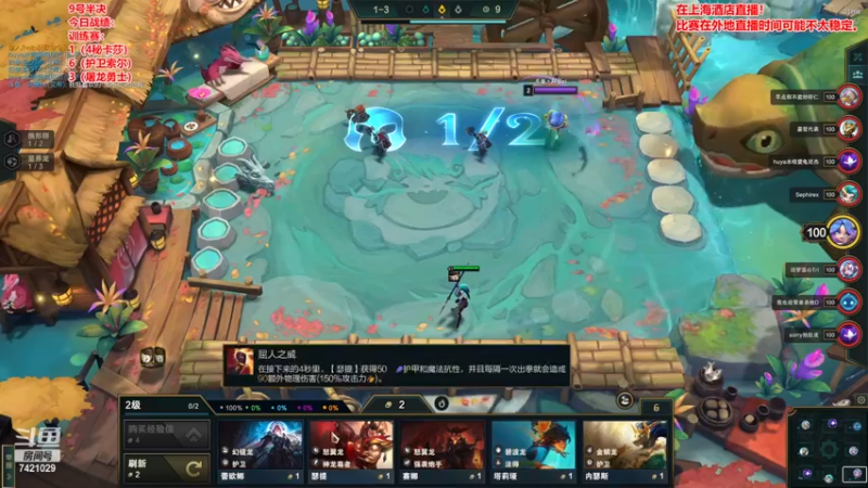 【2022-11-03 18点场】阿豪ei：训练赛！备战toc！！！