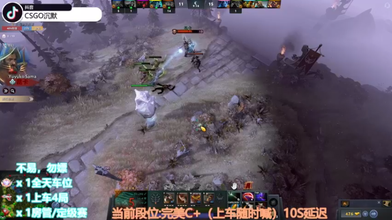 【2022-10-27 04点场】CSGO沉默男孩：【沉默】RENZHENCSGO