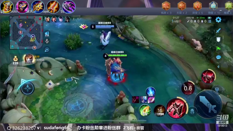【2022-11-02 22点场】苏打锋：蒙恬最强打法 关羽新皮肤