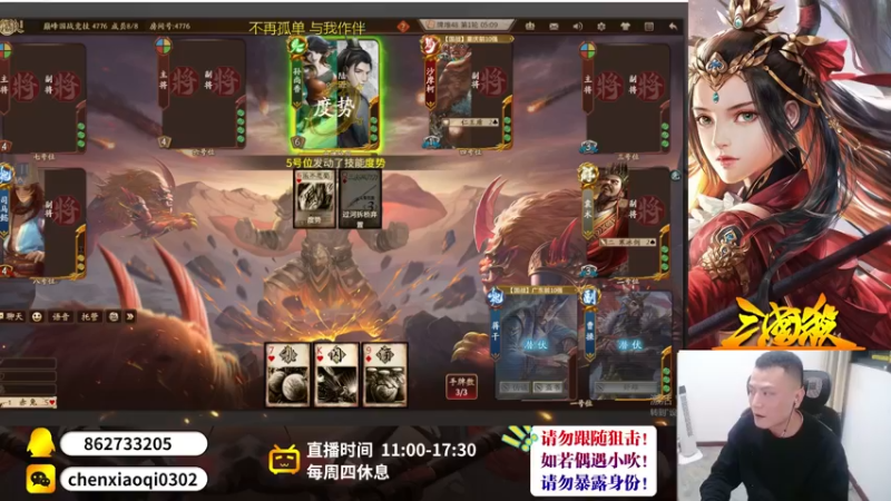 【2022-11-02 22点场】吹得神丶丶丶：双倍亲密度，巅峰继续冲！