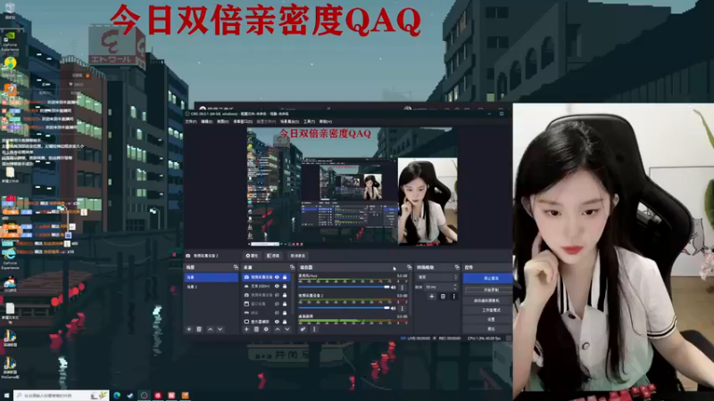 【2022-11-02 21点场】她打了个嗝儿：♡发条魔女组排带飞QAQ♡