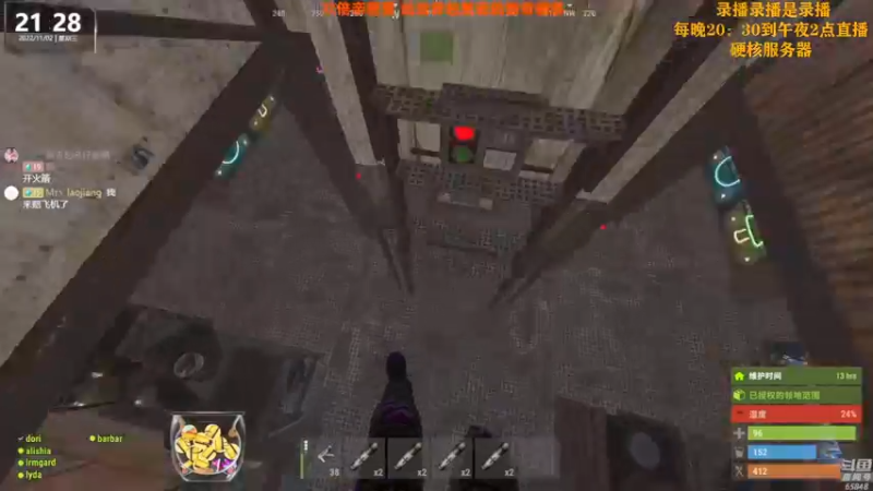 【2022-11-03 12点场】Happy丨猫腻：【猫腻】做一个守时的人 晚八点半开播