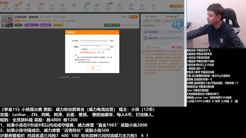 【2022-11-03 17点场】游天堂：小孩曾卓君：憧憬传媒
