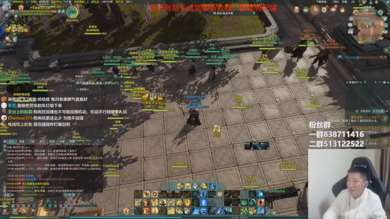 【2022-11-02 19点场】兔子队长丶：少林视角，今日双倍！。