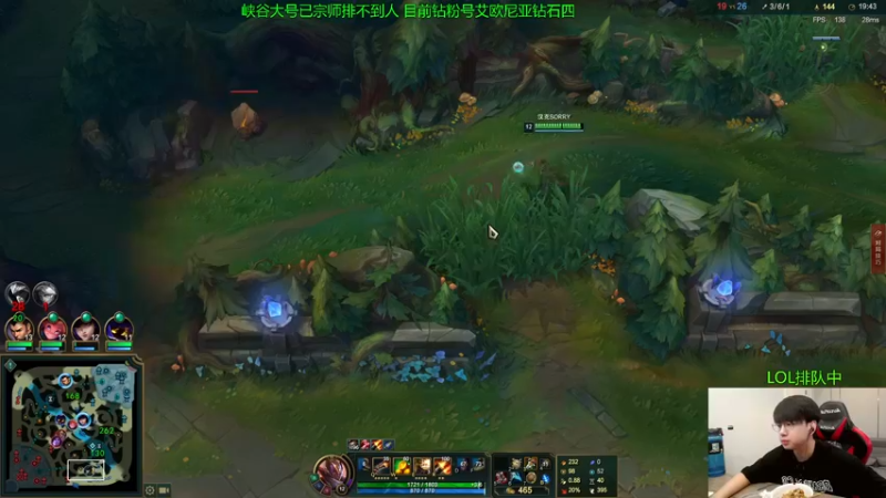 【2022-11-03 13点场】普朗东丷：【直播】版本答案 玩就上分