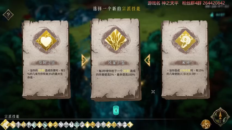 【2022-11-03 20点场】安神豆腐渣：下午天平，晚上6点暖雪新dlc。
