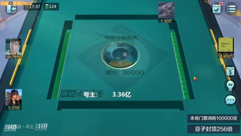 百变万能，细节过胡直接血赚5000多W