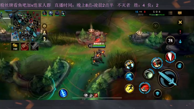 【2022-10-31 21点场】白瑾OoO：宇一上 上路进