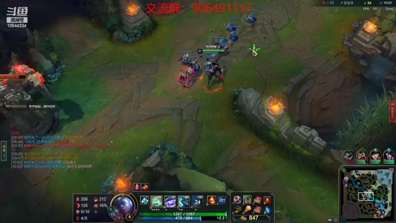 【2022-10-31 20点场】冰块哥ekko：我的艾克只出法穿鞋