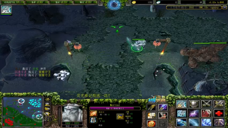 【2022-11-03 15点场】肖璐s：赛季恐怖の统治力