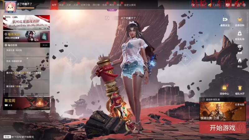 【2022-11-03 19点场】酸酸酸奶君：酸奶:文字不足以形容的强！