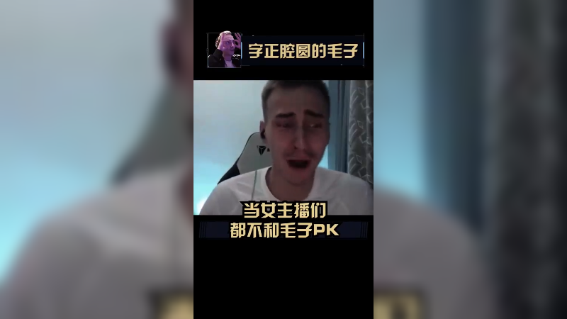 我的DMM都去哪嘞