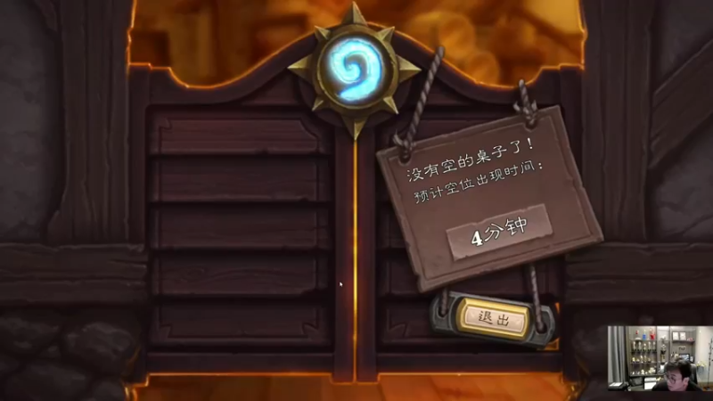 【2022-11-03 11点场】衣锦夜行：更新了大变天我无敌了