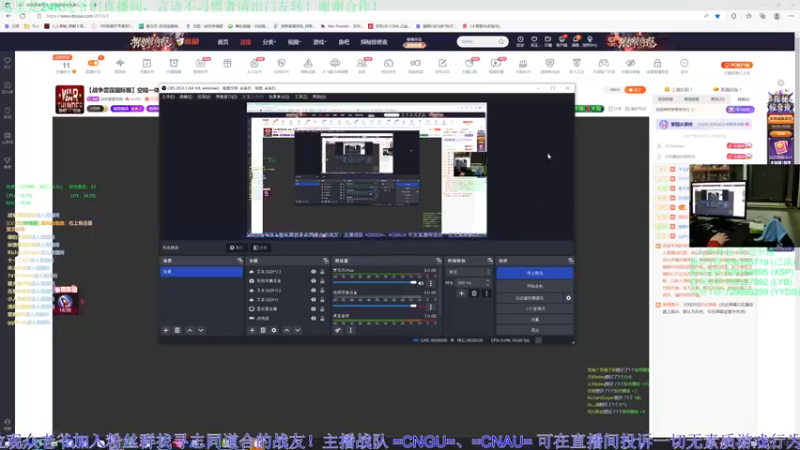【2022-11-01 19点场】战争雷霆老铁：【战争雷霆国际服】空陆一体仿真战争网游