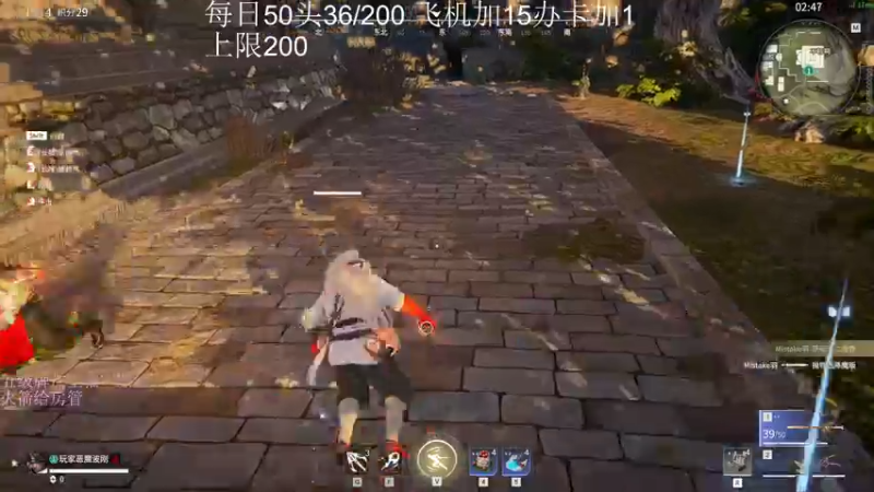 【2022-11-02 20点场】刀一挥趴一堆：(刀一挥)双倍亲密度