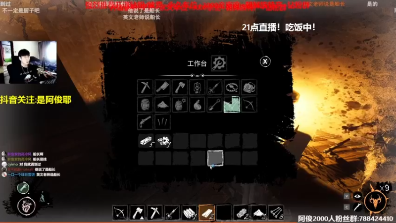 【2022-11-03 19点场】阿俊丶ll：【阿俊】直播来了！白给之王！